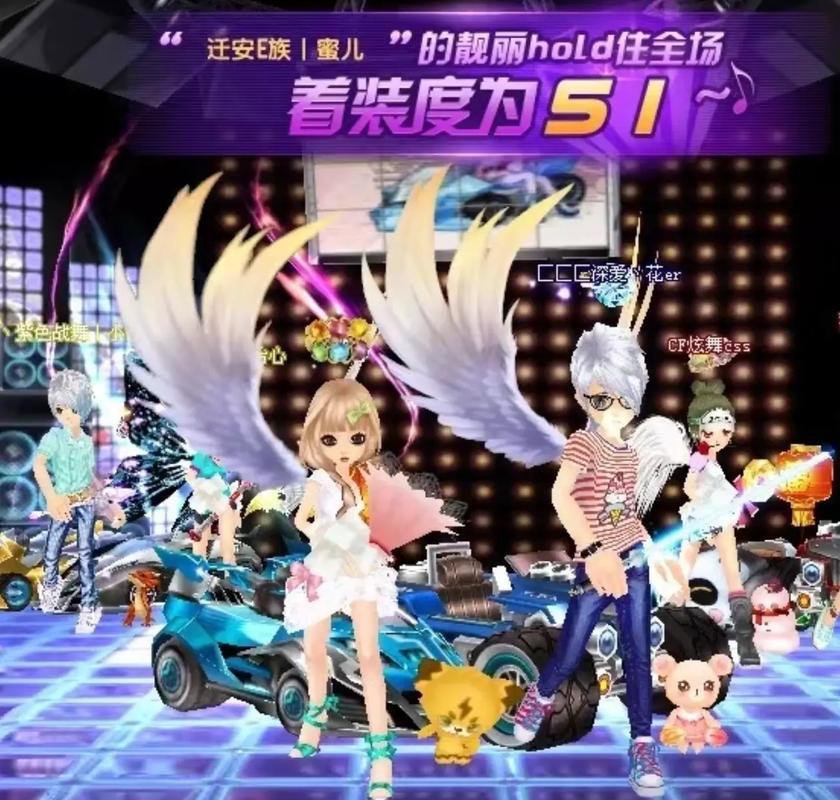 最全QQ飞车音乐盘点：经典神曲，你都听过吗？