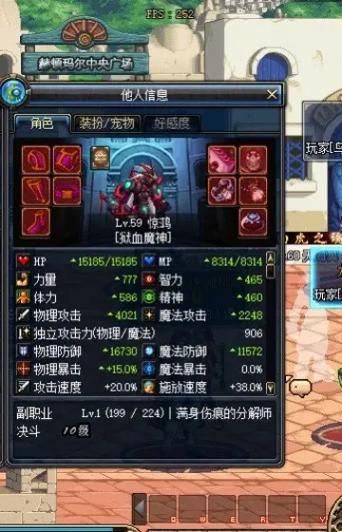 我的DNF进不去！各种原因及解决办法都在这里