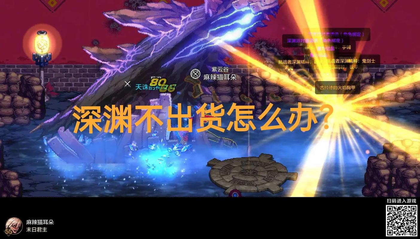 我的DNF进不去！各种原因及解决办法都在这里
