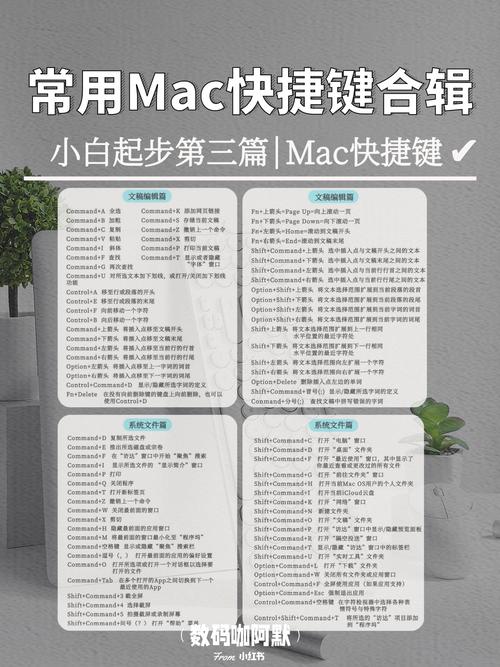 如何设置金山快捷开关？提高电脑使用效率
