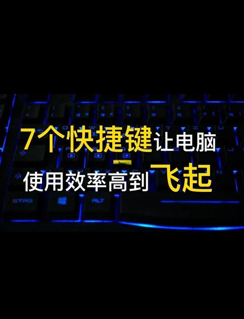 如何设置金山快捷开关？提高电脑使用效率