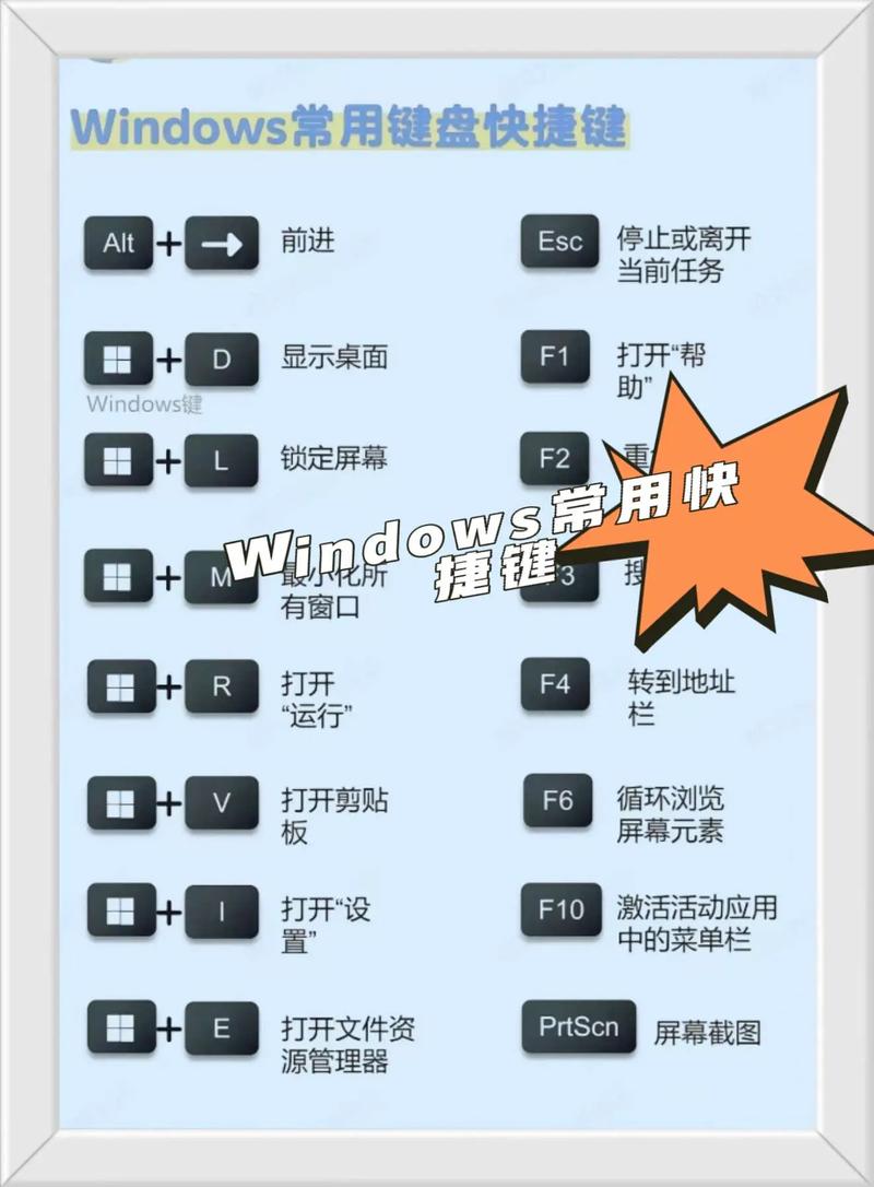 如何设置金山快捷开关？提高电脑使用效率