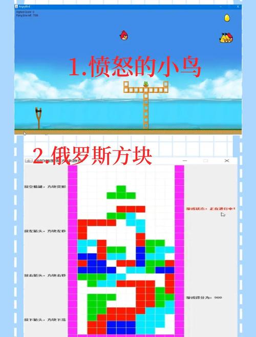 好玩的Java游戏推荐：重温那些年玩过的老游戏