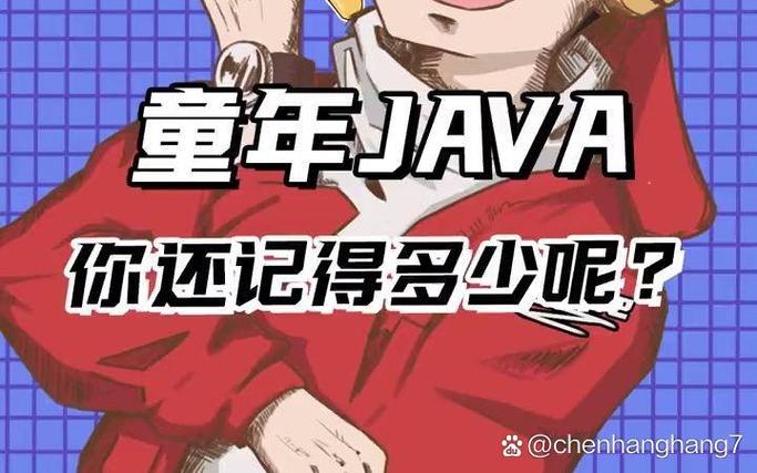 好玩的Java游戏推荐：重温那些年玩过的老游戏