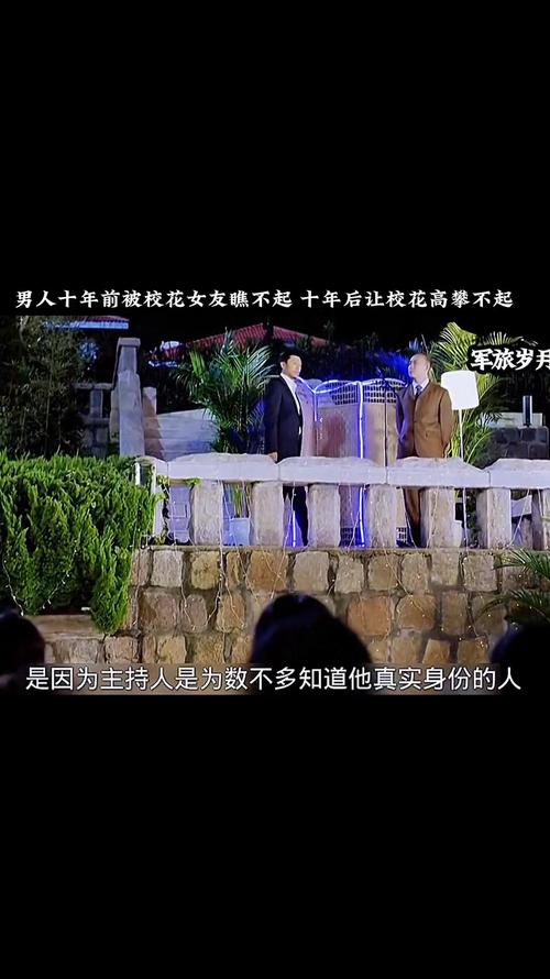 爱情银行下载：快速找到爱情银行APP下载链接