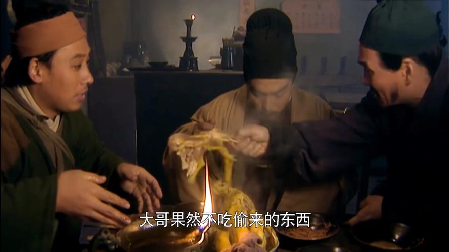 媚时迁：梁山排名之谜，他真的只是个小偷吗？