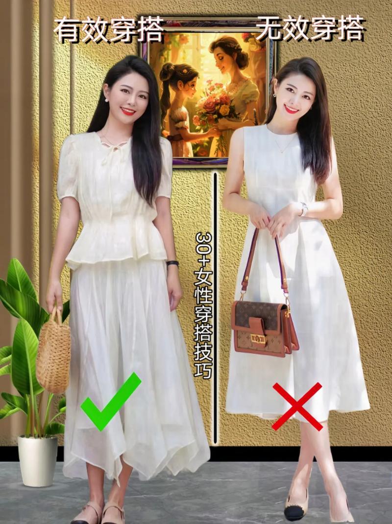 小时尚APP下载，随时随地学习时尚搭配技巧