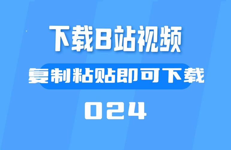 B站哔哩哔哩课堂：学习新选择，轻松get新技能