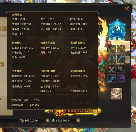 桃园OL游戏攻略大全：新手入门到进阶技巧