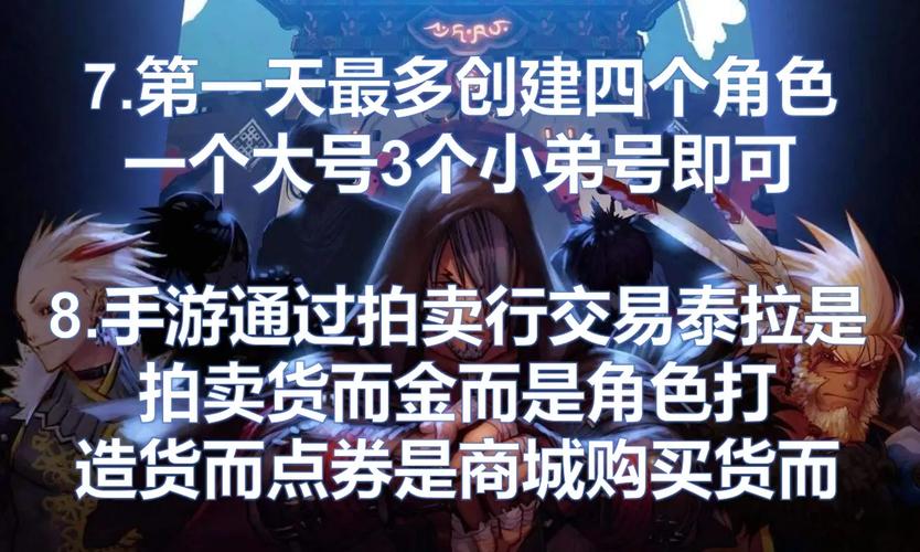 DNF分解师必备指南：从新手到高手，快速掌握分解技巧