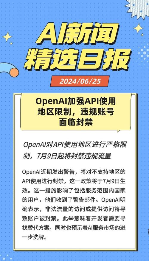 想看新闻？下载趣头条，智能推荐，省时省力
