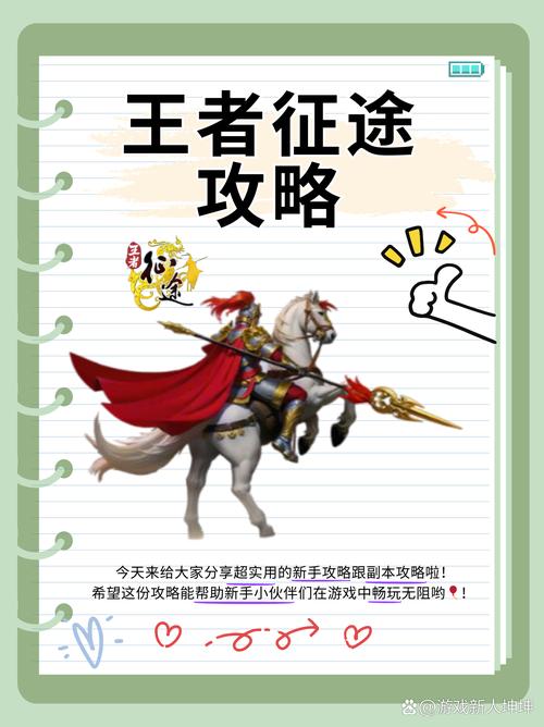刀塔来了黑暗神殿攻略：新手玩家必看详细步骤