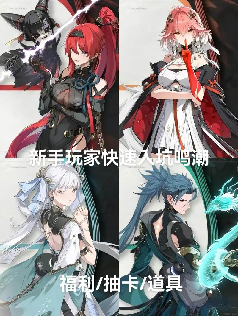 刀塔来了黑暗神殿攻略：新手玩家必看详细步骤