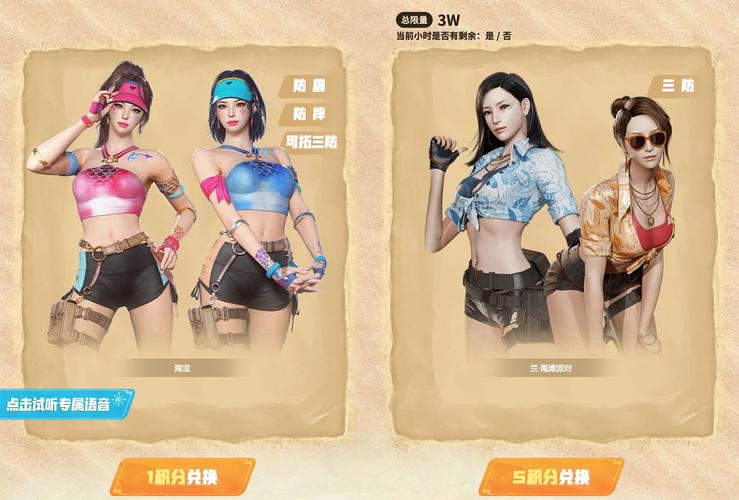 7月CF活动大全：网吧限定角色喵喵等你拿！