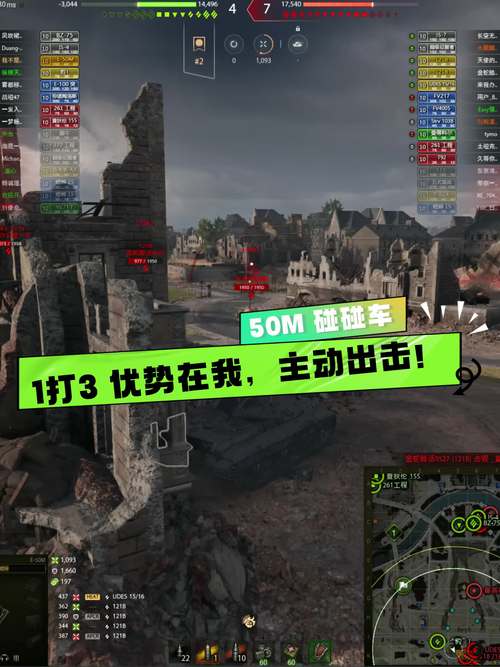 战地3联机难不难？小白玩家快速上手指南