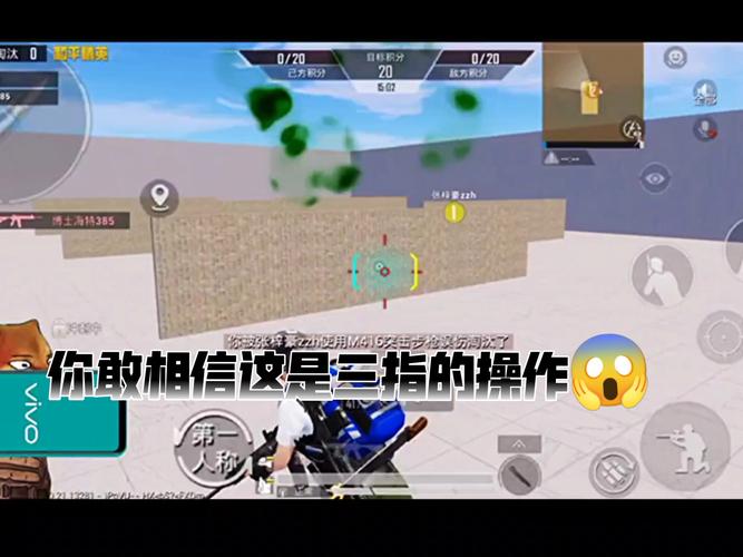 战地3联机难不难？小白玩家快速上手指南