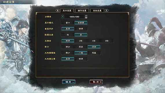 最全的三国群英传8下载指南：快速下载畅玩三国