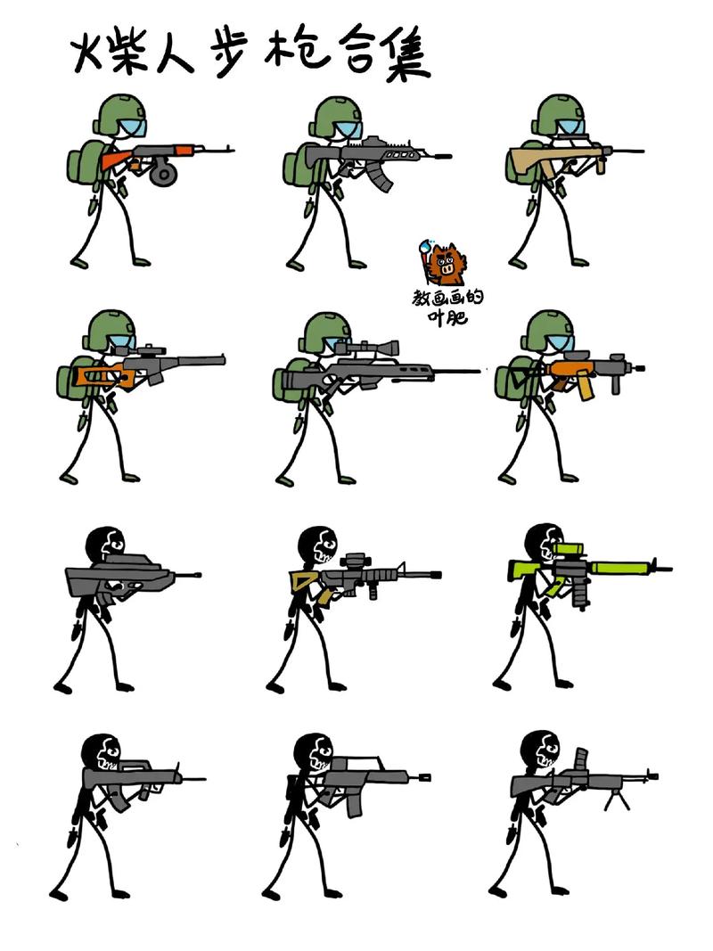 狙击火柴人6武器大全：解锁最强武器，体验极致射击快感！