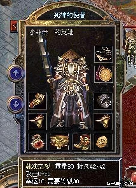 堕落之血项链值不值得入手？玩家真实体验分享