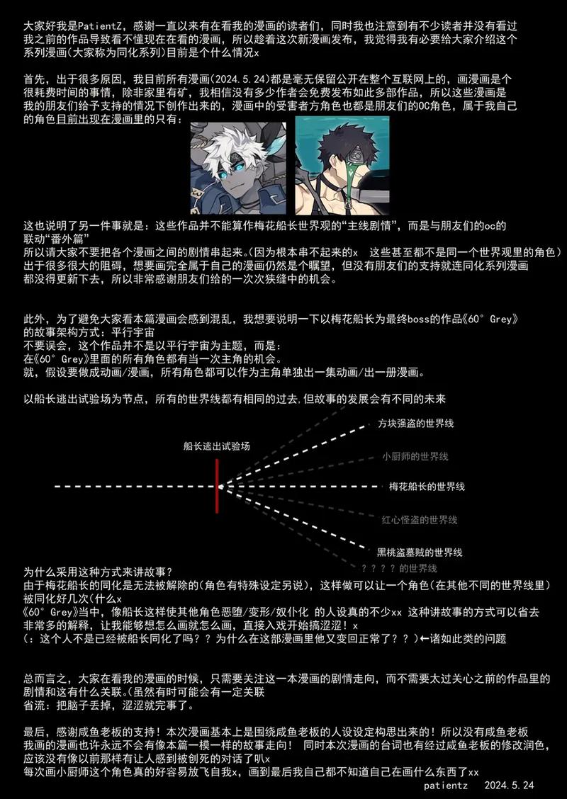 如何轻松通关围攻龙眠神殿？实用技巧汇总