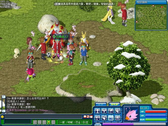 数码精灵online：3D卡通世界，开启宠物收集之旅