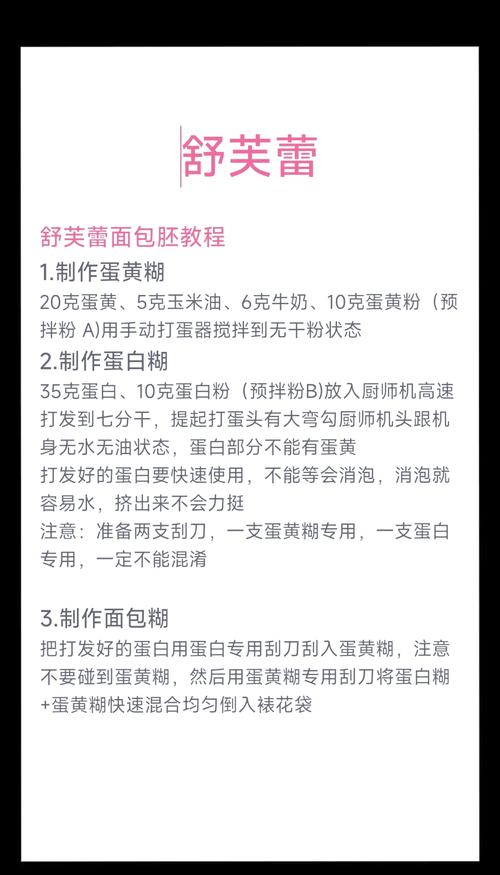 如何轻松购买褪魔粉？附魔供应商位置一览