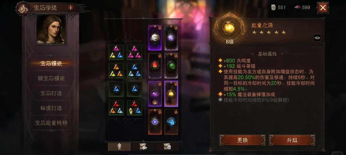 暗黑破坏神3台服客户端下载，新手玩家必看攻略