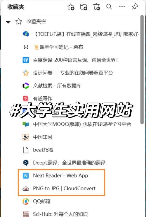 啵乐网页：快速访问的技巧及常见问题解答