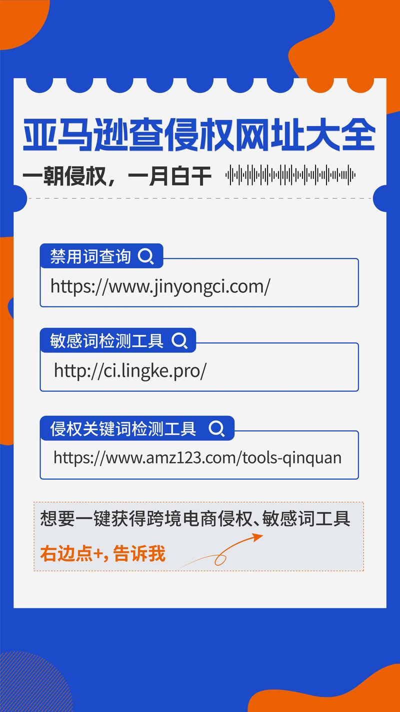 啵乐网页：快速访问的技巧及常见问题解答
