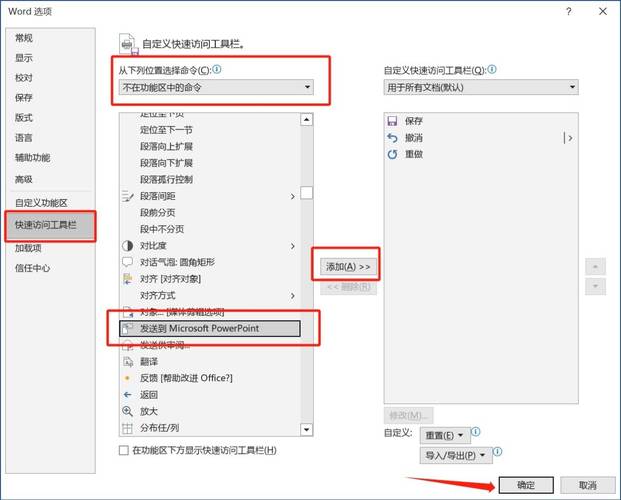 啵乐网页：快速访问的技巧及常见问题解答