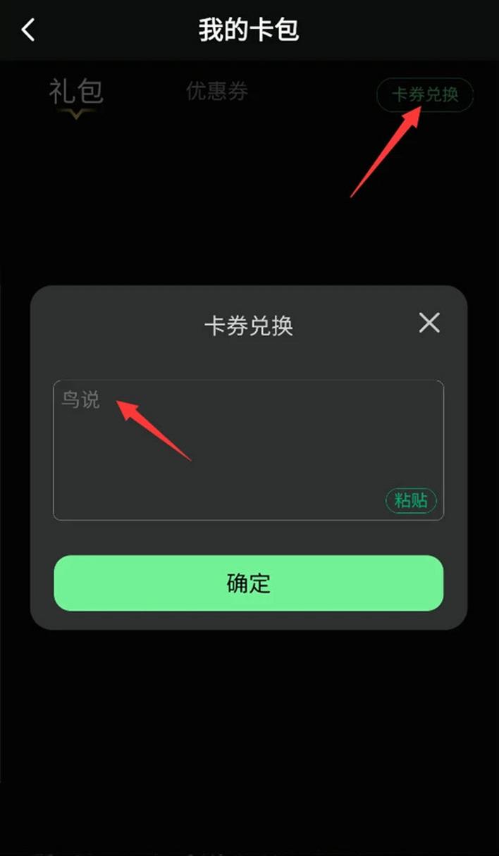 CDK生成器真的能生成有效兑换码吗？