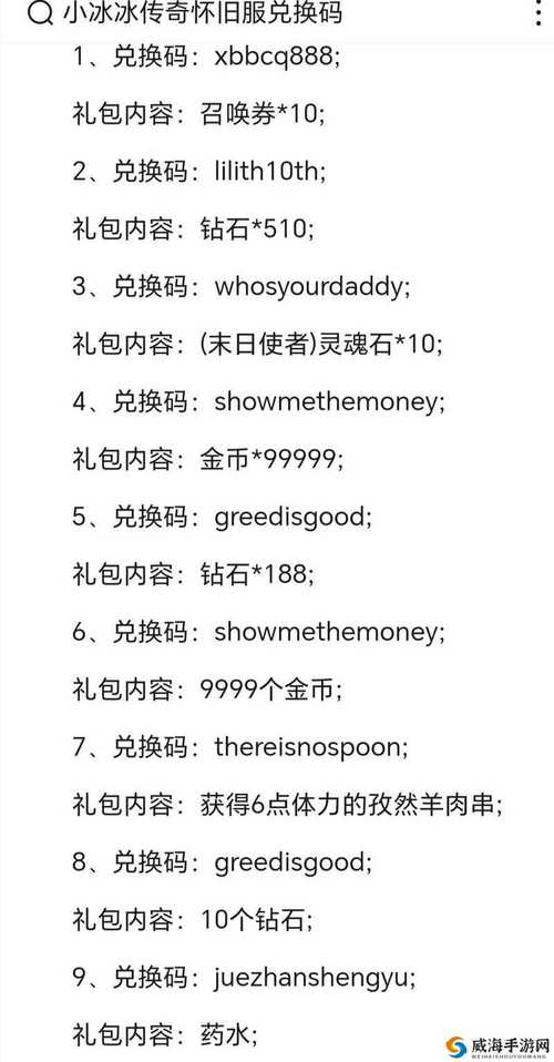 CDK生成器真的能生成有效兑换码吗？