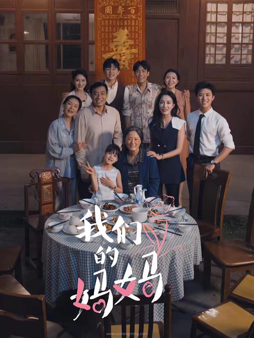 80s手机电影下载：重温80年代经典影片