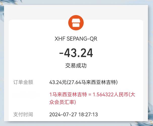 军需官布雷泽：魔兽世界装备兑换指南及位置详解