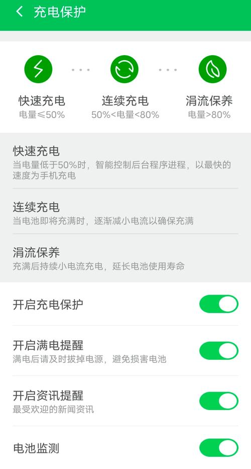 360小卫士如何使用？简单几步轻松搞定手机安全