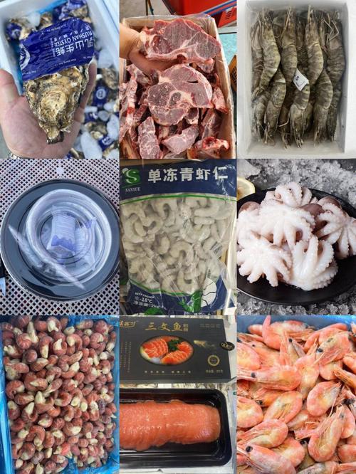 美鲜冻品商城：便捷的B2B餐饮食材冻品采购网站