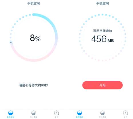 使命召唤7运行卡顿？试试这些简单有效的解决方法