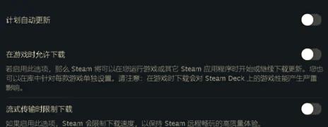 使命召唤7运行卡顿？试试这些简单有效的解决方法