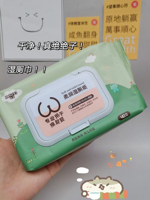 PP安卓版好用吗？用户真实评价告诉你