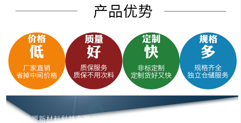 PP安卓版好用吗？用户真实评价告诉你