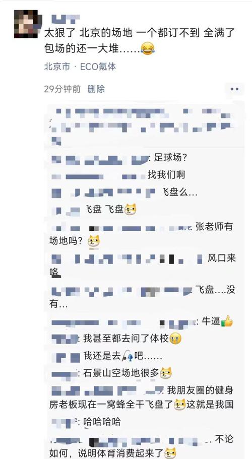 PP安卓版好用吗？用户真实评价告诉你