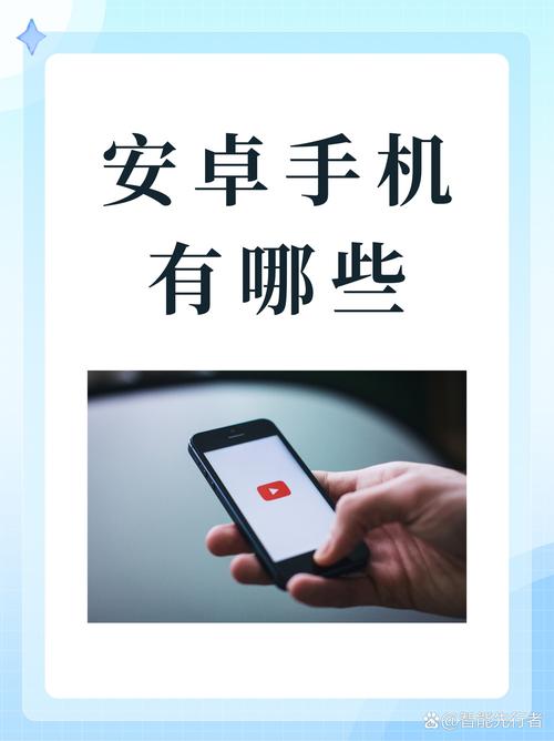 PP安卓版好用吗？用户真实评价告诉你