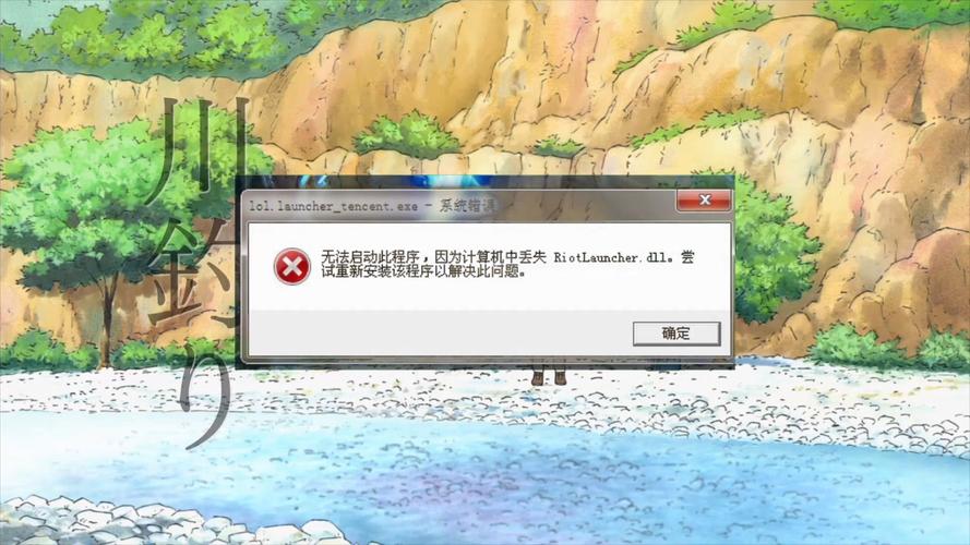 游戏频繁down？可能是这些问题导致的，快来看看