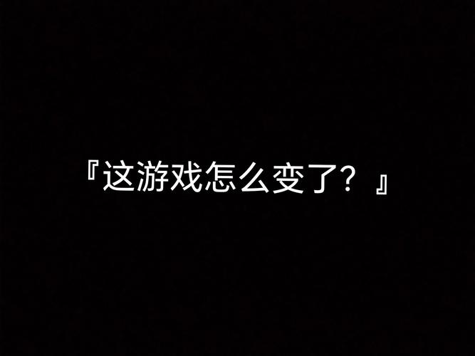 游戏频繁down？可能是这些问题导致的，快来看看