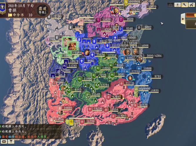 三国志14游戏评测：口碑回升的策略游戏巨作