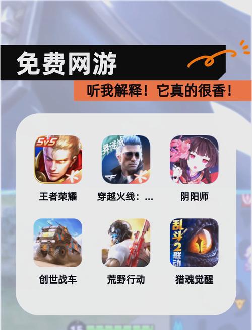 安全可靠的游戏中心平台：下载免费游戏，畅玩无忧！