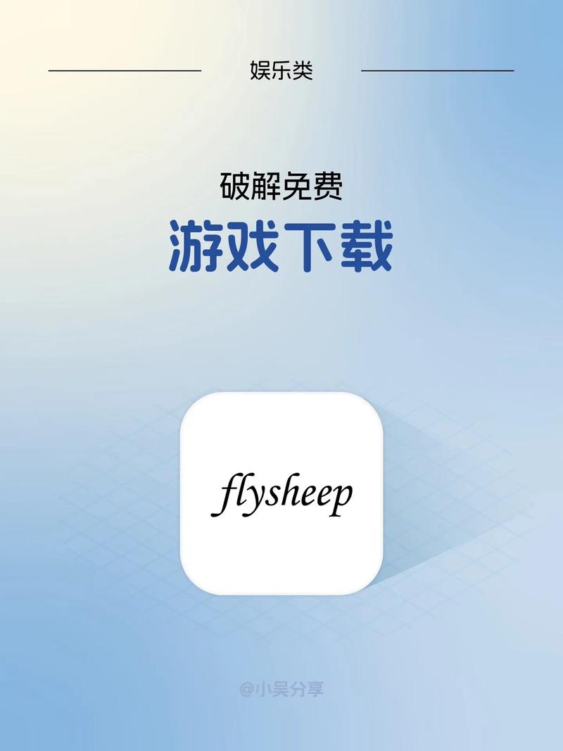 安全可靠的游戏中心平台：下载免费游戏，畅玩无忧！