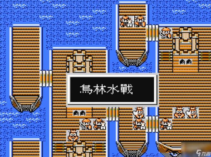 MD爆笑三国最佳兵种及转职搭配，助你轻松制霸