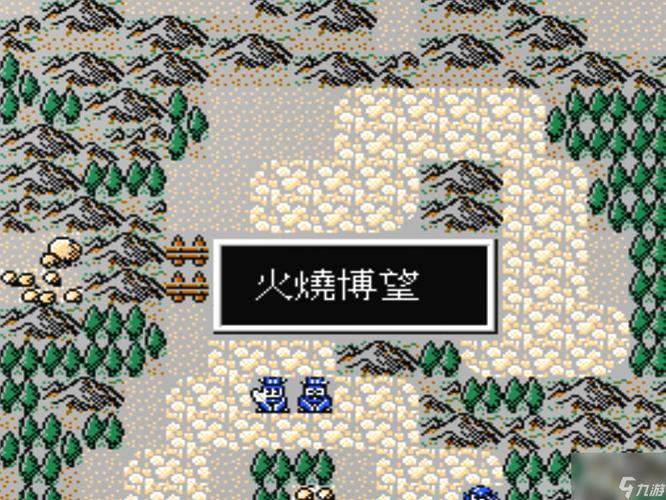 MD爆笑三国最佳兵种及转职搭配，助你轻松制霸