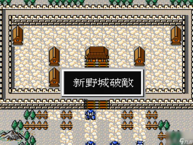 MD爆笑三国最佳兵种及转职搭配，助你轻松制霸
